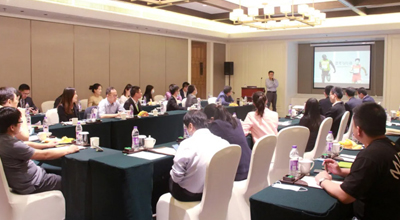 长征娱乐生物 I 策略管理暨管理者培训研讨会