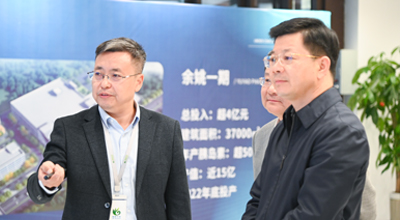 余姚市市长沃勇特一行莅临宁波长征娱乐调研指导工作