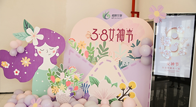 国际妇女节 | 长征娱乐女神们的浪漫春日